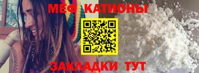 ешки Апрелевка