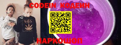 ешки Апрелевка