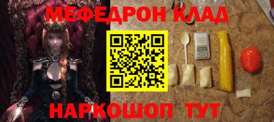 героин Апшеронск