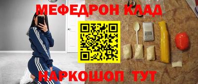 ешки Апрелевка
