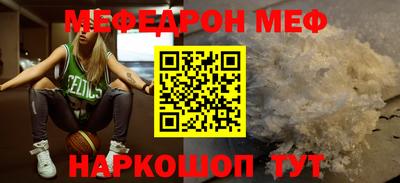 героин Апшеронск