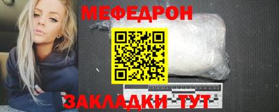 ешки Апрелевка