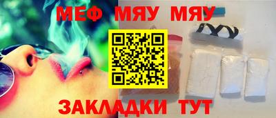 кокс Аргун
