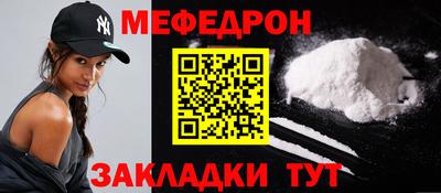 ешки Апрелевка