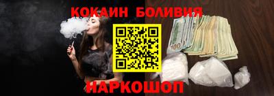 героин Апшеронск