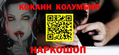 ешки Апрелевка