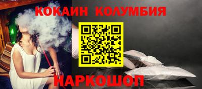 ешки Апрелевка