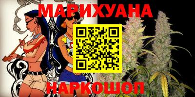 ешки Апрелевка