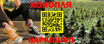 кокс Аргун