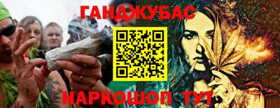 кокс Аргун