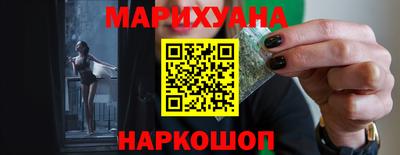 твердый Будённовск