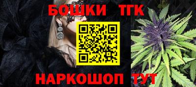 ешки Апрелевка
