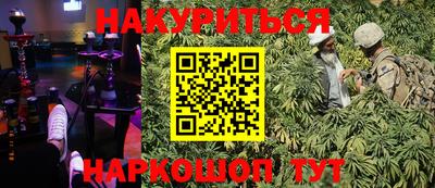 кокс Аргун