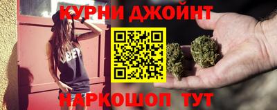 ешки Апрелевка