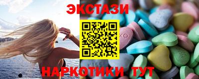 героин Апшеронск