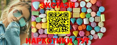 кокс Аргун