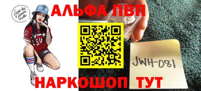 кокс Аргун