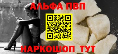 кокс Аргун