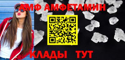 кокс Аргун