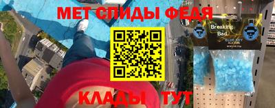 ешки Апрелевка