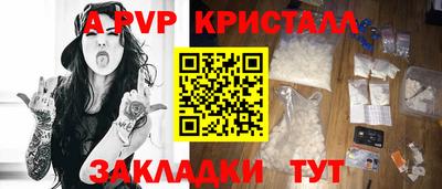 кокс Аргун