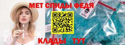 кокс Аргун