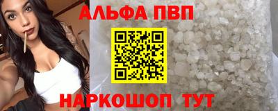 кокс Аргун