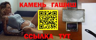 кокс Аргун