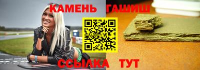 кокс Аргун