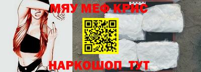 кокс Аргун