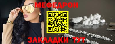 ешки Апрелевка