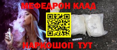 ешки Апрелевка