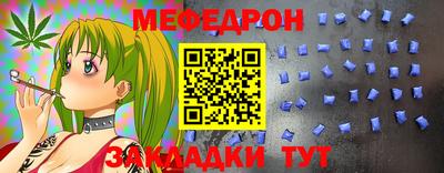 кокс Аргун